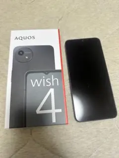 AQUOS wish4 本体 箱付き
