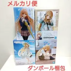 【匿名配送】お隣の天使様　Coreful 他　椎名真昼　フィギュア　4種セット③