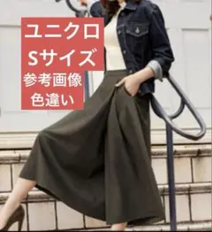 スカンツ ガウチョパンツ