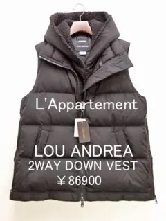 アパルトモン/ ルーアンドレア ２WAY DOWN VEST ブラック アパルトモンLOU ANDREA ルーアンドレア2WAY DOWN VEST