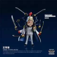 ワンピース Yz ラオ・G ガレージキット ガレキ スタチュー フィギュア