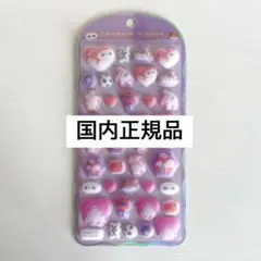 【国内正規品】ベイマックス コットンパフィ Disney 匿名発送