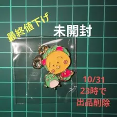 コジコジ チャーム