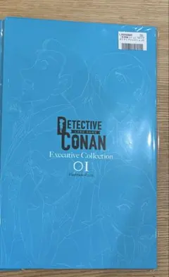 名探偵コナンカードゲーム　TCG エグゼクティブコレクション 1セット
