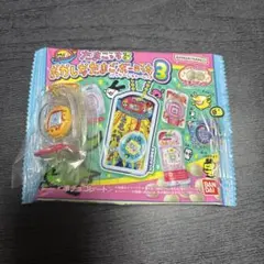 たまごっち食玩 おかしなたまごボーロっち3 黄