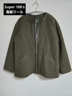 Item thumbnail for item 00dfa9f0-4317-4c22-822f-f084974a8ece