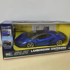 2026年最新】ラジコン ランボルギーニ 1/14の人気アイテム - メルカリ