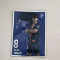 V・ファーレン長崎 岩崎悠人 メタリックカード