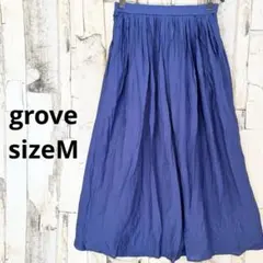 grove グローブ ワールド 洗える ジョーゼット タックフレアスカート Mのサムネイル