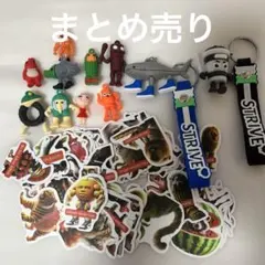 イタリアンブレインロット　まとめ売り　71点　お得