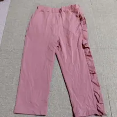 フリル付きピンクパンツ 　8分丈