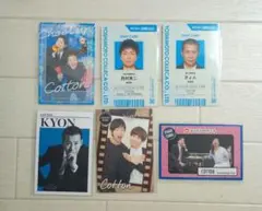 よしもとコレカ コットン