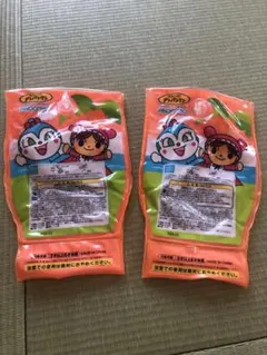 Item thumbnail for item c8b8f971-32d0-48e8-adc9-2dd34dced5fa