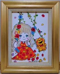 超メルカリ市【F4】水森亜土（楽しいね）肉筆品/表裏サイン有り/手描き/油絵/額 2026年最新】水森亜土 絵画の人気アイテム - メルカリ