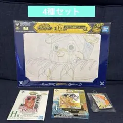 一番くじ ワンピース ヒロアカ グッズ まとめ売り