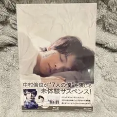 黒い太陽 ディレクターズカット版 DVD-BOX〈4枚組〉 新品》黒い太陽 ディレクターズカット版 DVD-BOX 〈4枚組〉 - メルカリ