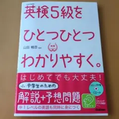 Item thumbnail for item 44e8ed6c-ec53-4275-aaf8-f32c6fe4df63