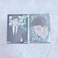 呪術廻戦 日車寛見 クリアカード