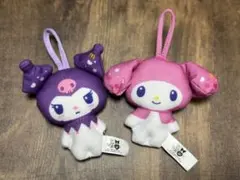 ハッピーセット　マイメロ　クロミ　セット