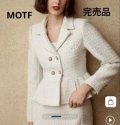 【MOTF】ツイードラペル襟フリルヘム ダブルブレストプラケット ブレザー