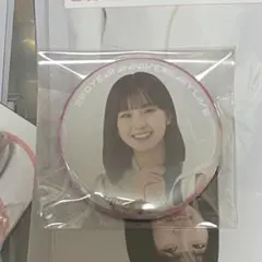 Item thumbnail for item 9565baf2-593a-4a55-bfbd-52a7f8293972