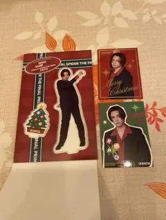 THE RAMPAGE ランペ 大暴年会 神谷健太