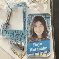 2026年最新】渡辺麻友 アクスタの人気アイテム - メルカリ