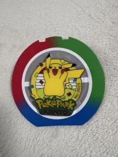 ポケモン ポケパーク ピカチュウ ピンバッジ