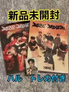 新品未開封】NEXZ Beat Boxer 2形態+サイン会トレカ（ユウ） - メルカリ