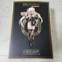 開封品　AMAKUNI 大褐色時代 フィレナ・ワールのサムネイル