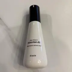 ディアボーテ ヒマワリ ヘアミルク