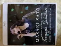 2025年最新】佐藤優樹 ソロアングルの人気アイテム - メルカリ