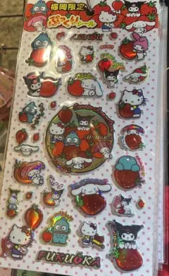 福岡限定 サンリオキャラクター ぷっくりシール