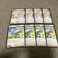 ワンオンフェアリー