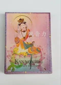 草場一壽 龗カードOKAMI CARD (販売終了品) - メルカリ