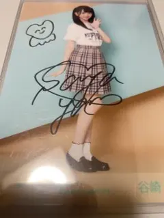 2026年最新】ノイミー サインの人気アイテム - メルカリ