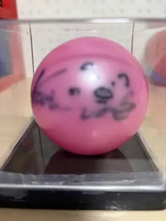 超特急 ハル サインボール - メルカリ