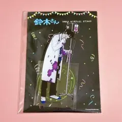 希少　新品未開封　春夏秋冬系男子　春夏秋冬　夏彦　トレカ　2点セット売り 2025年最新】春夏秋冬系男子 ヤマダの人気アイテム - メルカリ