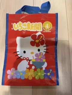 ローリーズファーム　いちご新聞　サンリオ　キティ