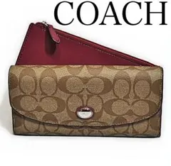 コーチ 長財布 COACH F49154 SVCZ8 ペイトン シグネチャー
