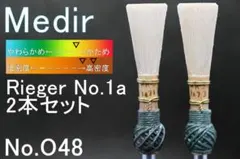 Item thumbnail for item 19070a2b-2698-4c8b-be16-3d6c8260eefe