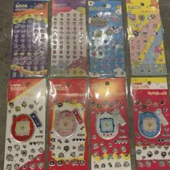 たまごっちシールセット8枚