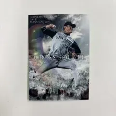 Item thumbnail for item b9660cab-311f-454f-aa9d-7f18e637bbe6