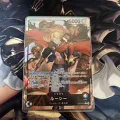 2026年最新】ルーシー OP15-002 Lの人気アイテム - メルカリ