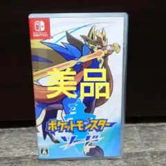 Item thumbnail for item f18c7953-57f6-44a4-ae0d-09bbea6c2a75