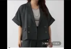 グローバルワーク低身長しゅりさんプロデュース/ 半袖セットアップジャケット L