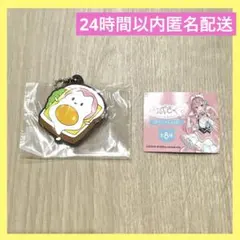 結城さくな ラバーマスコット たまおねサンド