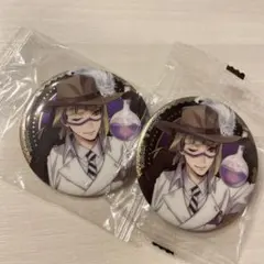 ツイステ　ルーク・ハント　缶バッジ