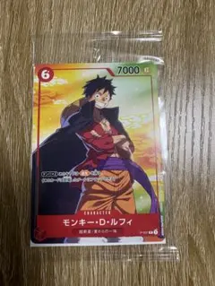 2026年最新】p-001 モンキー・d・ルフィの人気アイテム - メルカリ