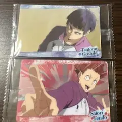 ハイキュー ウエハース 五色工 天童覚